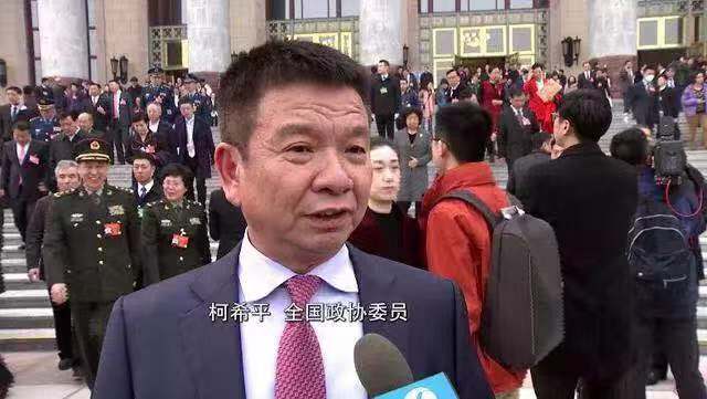 微信图片_20190308152437-15180590751