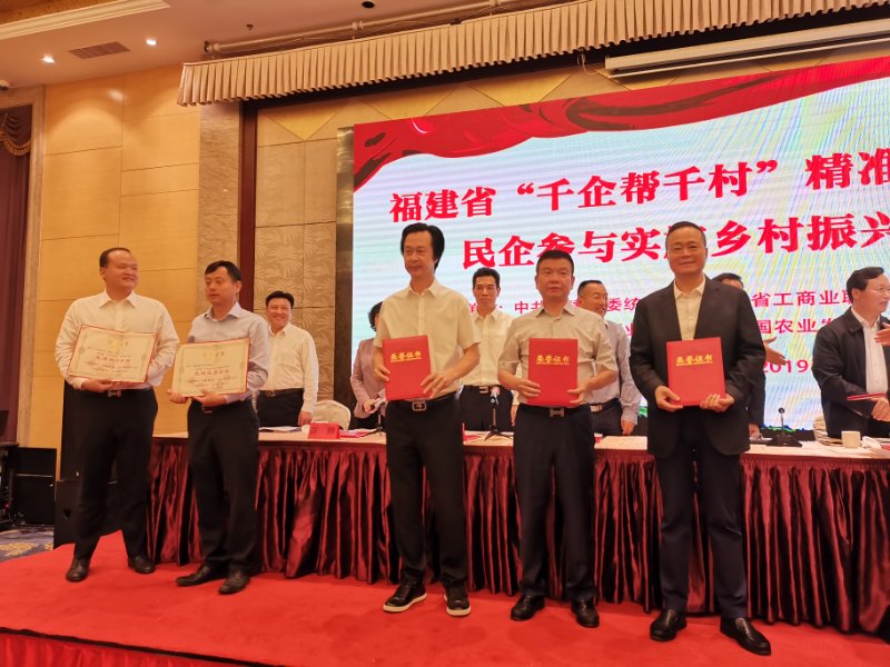 微信图片_20190524104449-14285525108