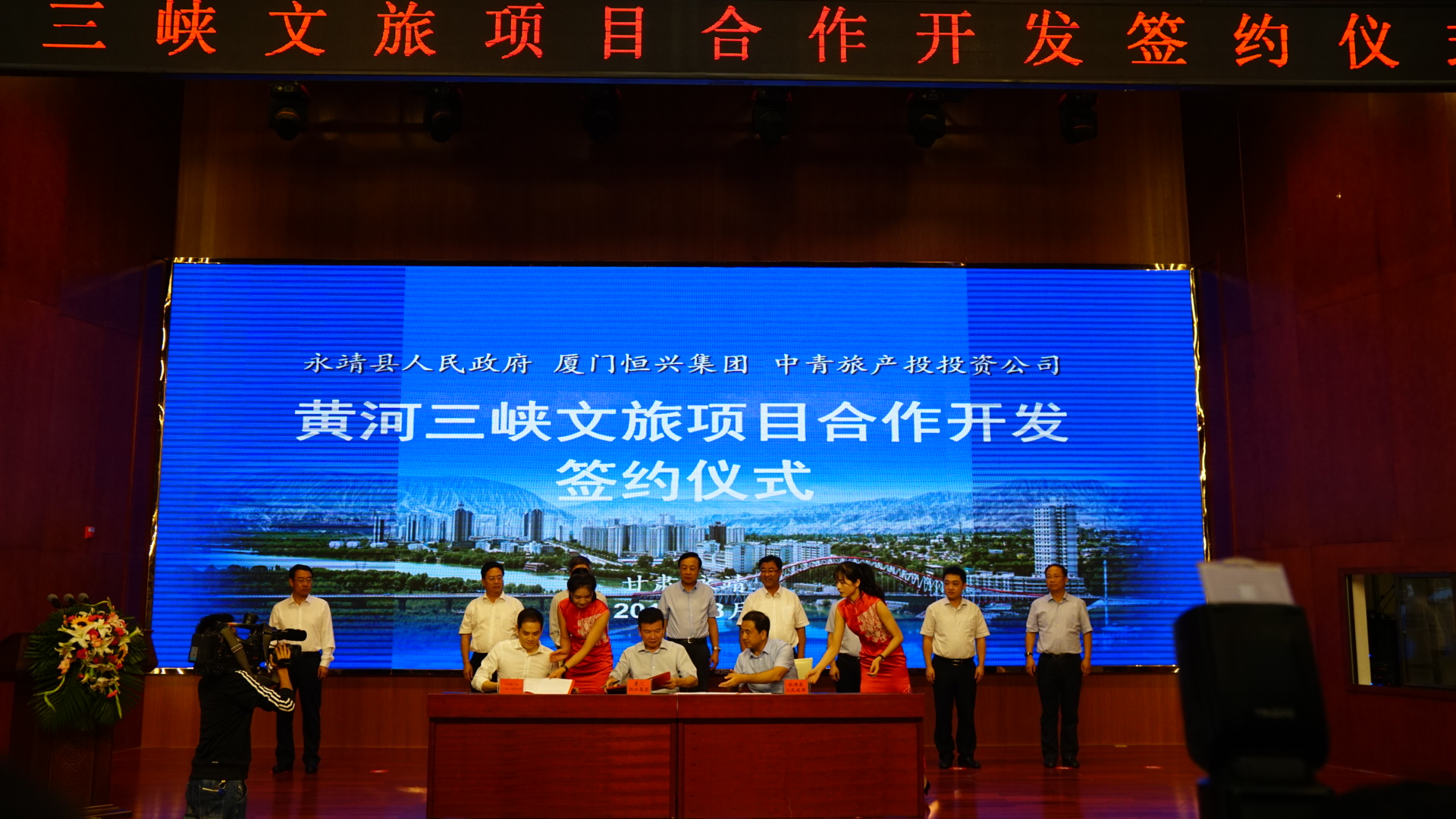 微信图片_20190809111207-14093138636