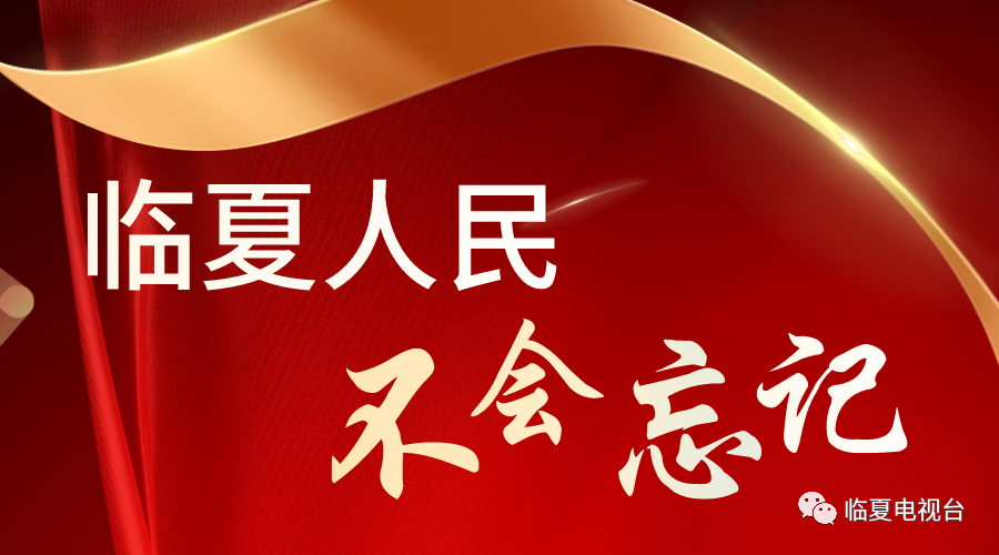 微信图片_20210301110331-11034942602