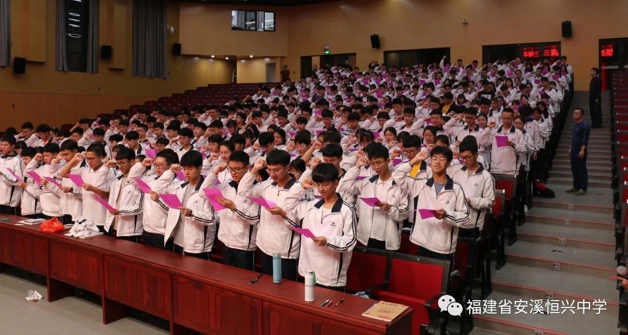微信图片_20210301150307-15460450139
