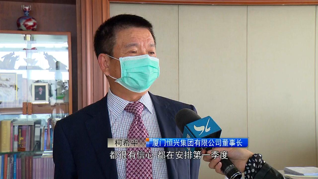 微信截图_20200306142007-15121845390