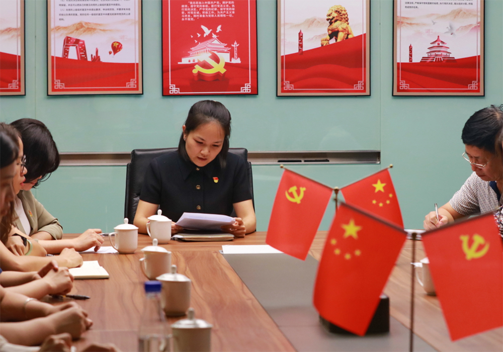 微信截图_20210701104526-10463835500