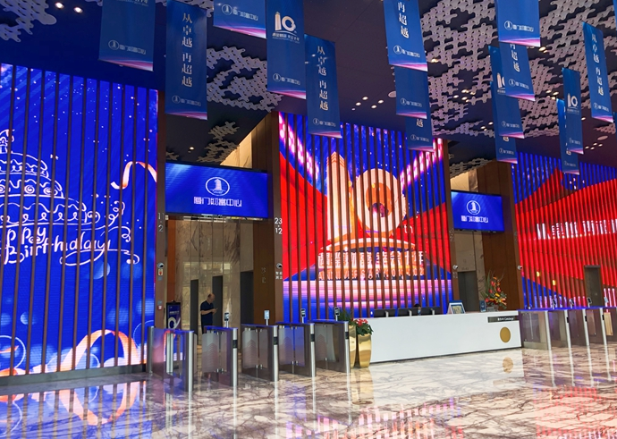 微信截图_20210729091458-09151211874