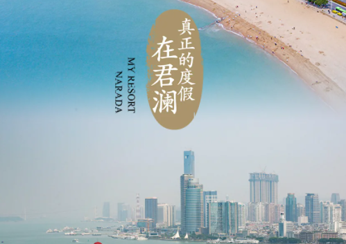 微信截图_20211011113622-11365193017