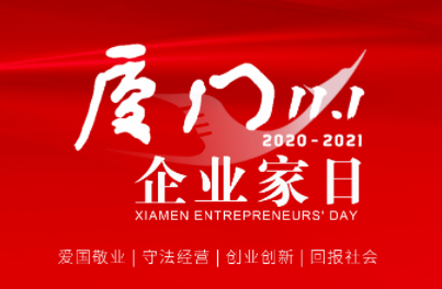 微信截图_20211101091244-09134832357
