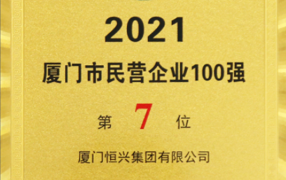 微信截图_20211102150029-15011163058