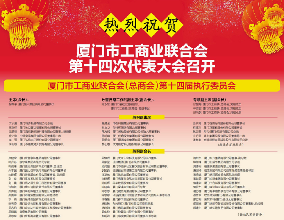 微信截图_20220104161025-16110975085