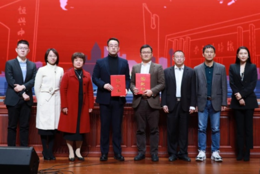 微信截图_20220107094620-09464668974