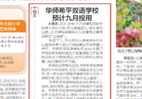 微信截图_20220303103956-10405227474