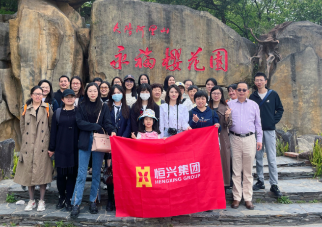 微信截图_20220308101226-10142187123