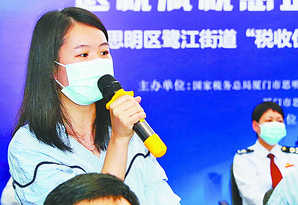 微信截图_20220414101307-10134674082