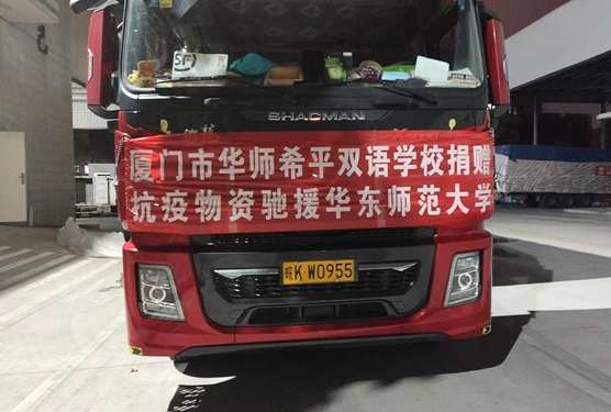 微信截图_20220419112401-11244291725