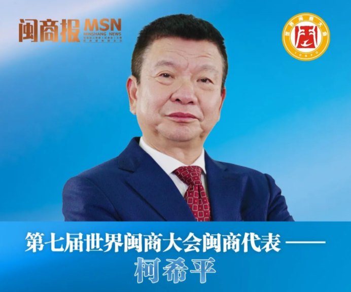 微信截图_20220616111725-11175316282