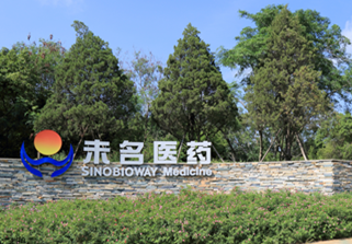 微信截图_20220708100810-10085163085