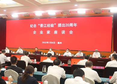 微信截图_20220711102037-10205283358