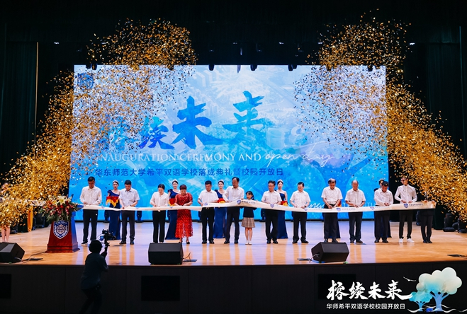 微信截图_20220818171523-17162651681