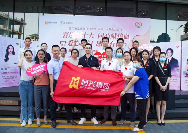 微信截图_20220923151631-15171331666