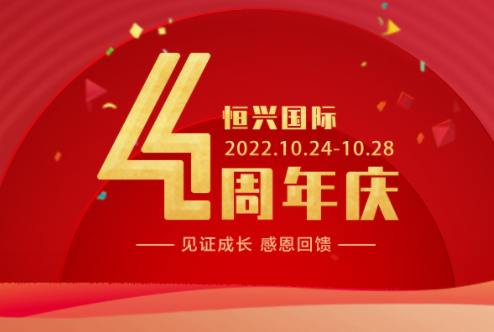 微信截图_20221109095824-09591224612
