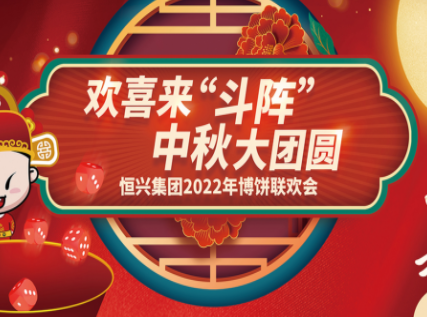 微信截图_20221121162921-16304872116