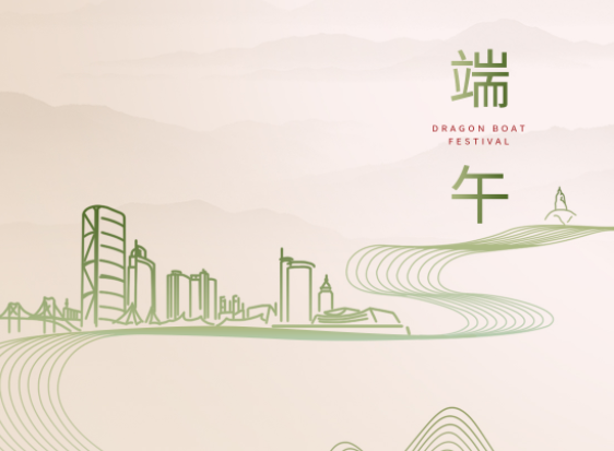 微信截图_20221121163541-16404152333