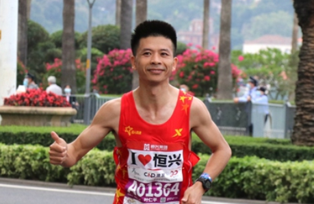 微信截图_20221128144518-14461022682