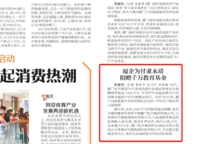 微信截图_20230117093607-09362248647