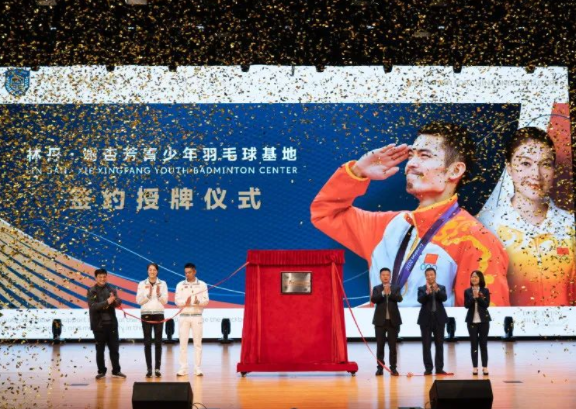微信截图_20230214141633-14172416371