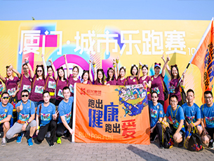 web-09320131889
