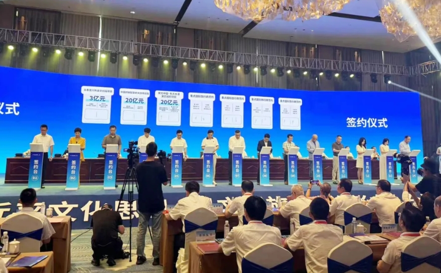 微信截图_20240827091508.png
