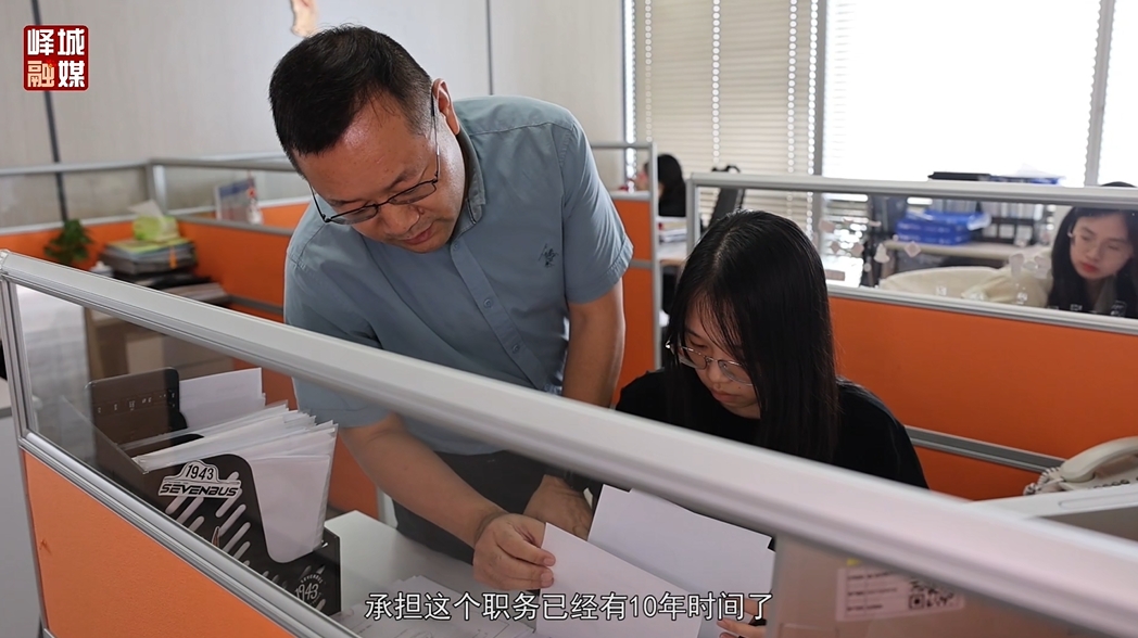 微信截图_20250219142842.png