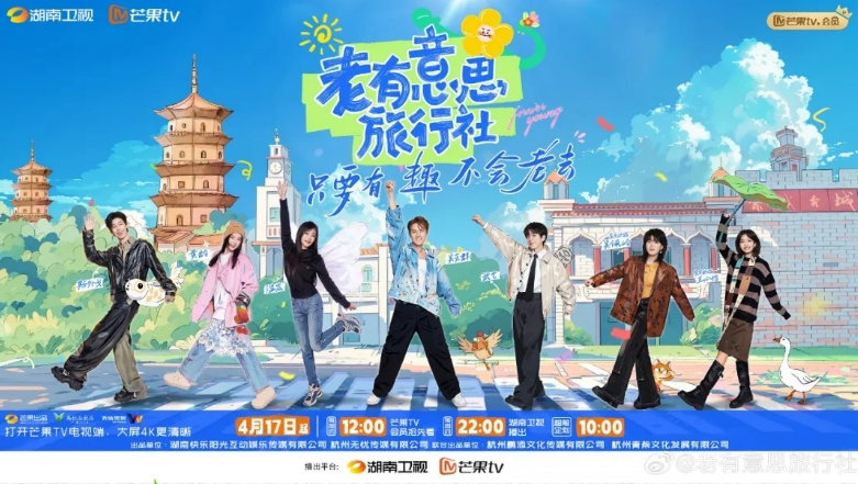 微信截图_20250418105913.png