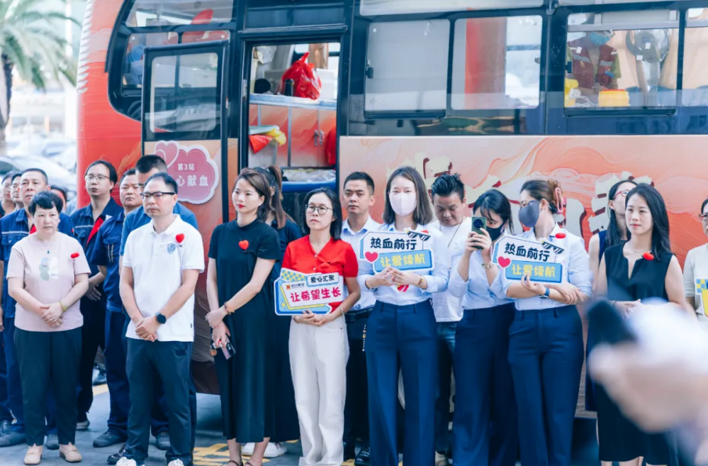 wechat_2025-08-05_154850_445.png