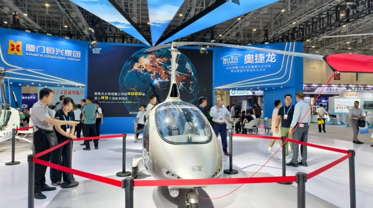 wechat_2025-09-23_105323_230.png