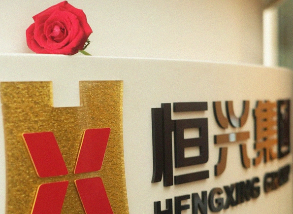 微信截图_20210813150259-15031399269