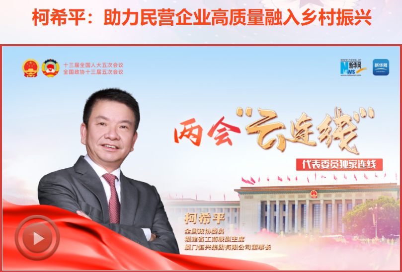 微信截图_20220307112950-11303293490