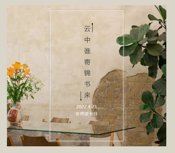 微信截图_20220425093726-09384571474